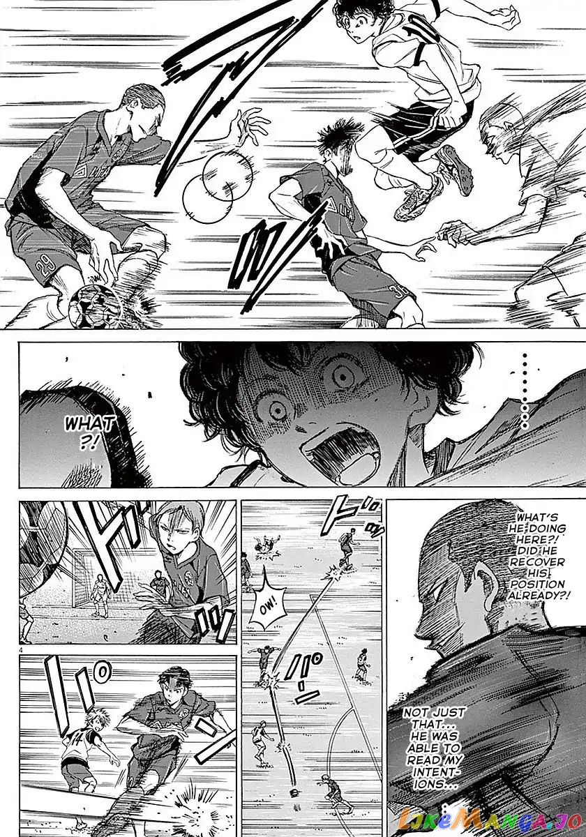 Ao Ashi, Chapter 10 image 05